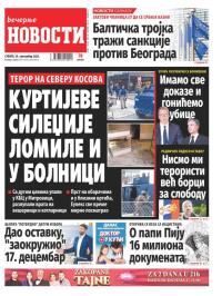 Večernje novosti - broj 4802, 30. sep 2023.