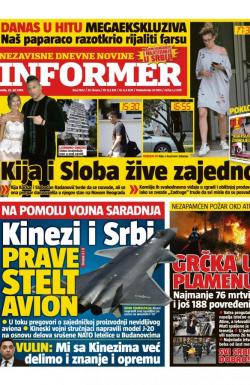 Informer - broj 1902, 25. jul 2018.