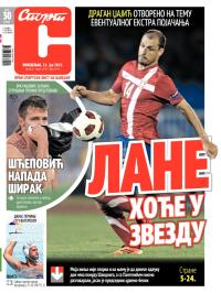 Sport - broj 19971, 22. jul 2013.