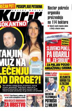 Kurir - broj 1945, 9. jul 2019.