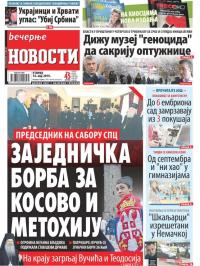 Večernje novosti - broj 3243, 14. maj 2019.