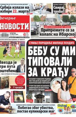 Večernje novosti - broj 3328, 8. avg 2019.
