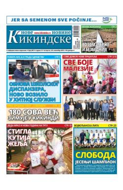 Nove kikindske novine - broj 487, 28. nov 2019.