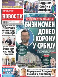 Večernje novosti - broj 3535, 7. mar 2020.