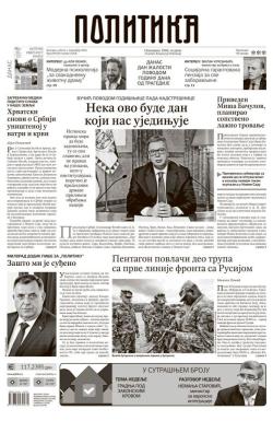 Politika - broj 40198, 1. nov 2025.