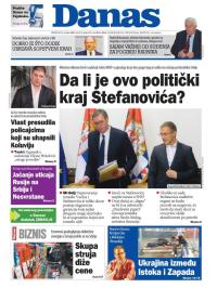 Danas - broj 8778, 11. okt 2021.