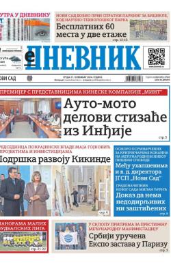 Dnevnik - broj 27918, 27. nov 2024.