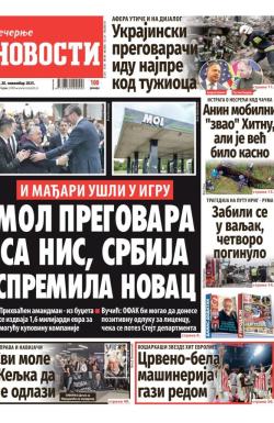 Večernje novosti - broj 5572, 28. nov 2025.