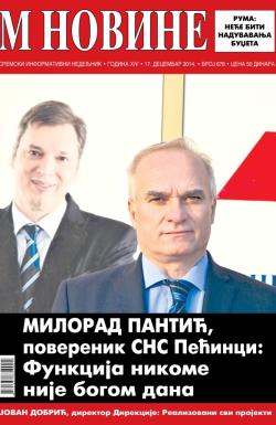 M Novine, Sr. Mitrovica - broj 678, 17. dec 2014.