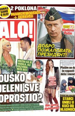Alo - broj 3911, 16. jan 2019.