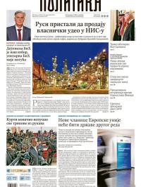 Politika - broj 40216, 20. nov 2025.