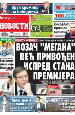 Večernje novosti - broj 2066, 9. nov 2016.