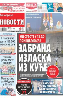 Večernje novosti - broj 3562, 3. apr 2020.