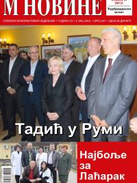 M Novine, Sr. Mitrovica - broj 541, 2. maj 2012.