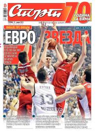 Sport - broj 20.594, 21. apr 2015.