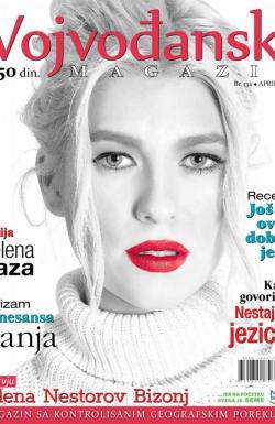 Vojvođanski magazin - broj 132, 1. apr 2019.