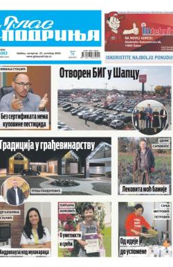 Glas Podrinja - broj 4063, 23. okt 2025.