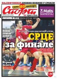Sport - broj 20884, 11. feb 2016.