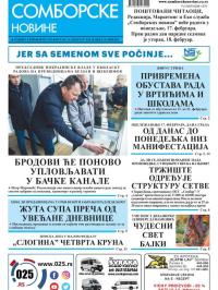 Somborske novine - broj 3425, 14. feb 2020.
