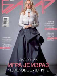 Bazar - broj 1542, 21. jun 2024.