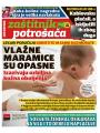 Informer - broj 1852, 28. maj 2018.