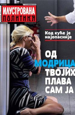 Ilustrovana Politika - broj 3174, 26. nov 2019.