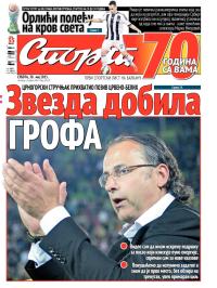 Sport - broj 20.631, 30. maj 2015.