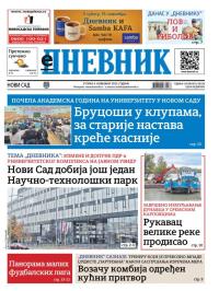 Dnevnik - broj 28250, 4. nov 2025.