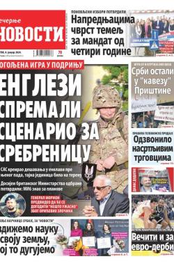 Večernje novosti - broj 4896, 4. jan 2024.