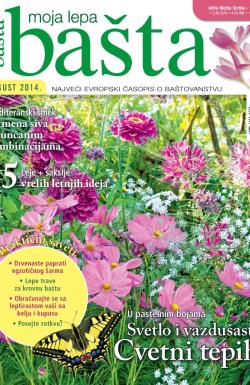 Moja lepa bašta - broj 8, 31. jul 2014.