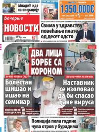 Večernje novosti - broj 3541, 13. mar 2020.