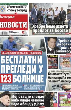Večernje novosti - broj 2759, 14. okt 2017.
