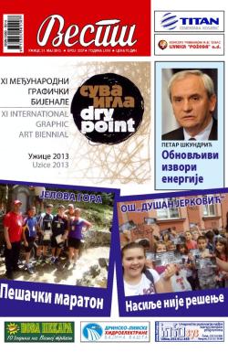 Vesti, Užice - broj 3337, 31. maj 2013.