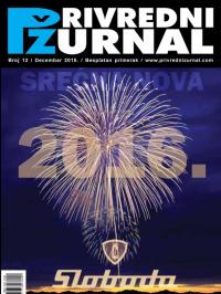 Privredni žurnal - broj 12, 1. dec 2015.