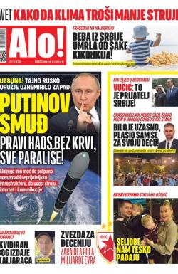 Alo - broj 6225, 18. jul 2025.