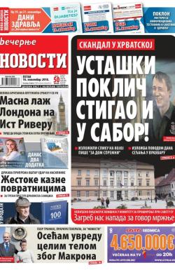 Večernje novosti - broj 3151, 16. nov 2018.