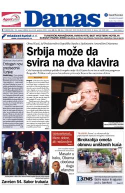 Danas - broj 6159, 11. avg 2014.