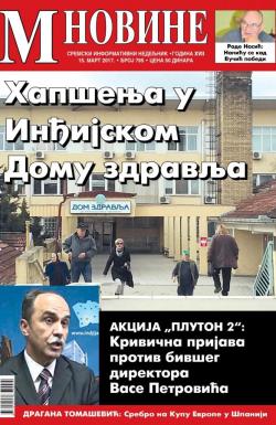 M Novine, Sr. Mitrovica - broj 795, 15. mar 2017.