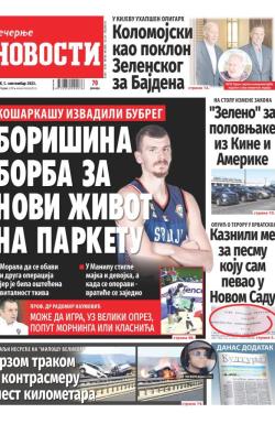 Večernje novosti - broj 4777, 5. sep 2023.