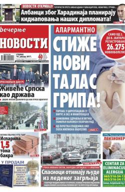 Večernje novosti - broj 2126, 10. jan 2017.