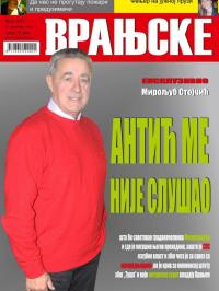 Vranjske - broj 1025, 2. nov 2016.
