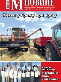 M Novine, Sr. Mitrovica - broj 1229, 9. jul 2025.