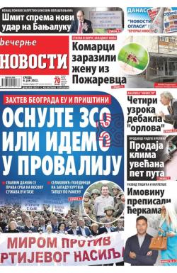 Večernje novosti - broj 4360, 6. jul 2022.