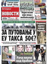 Večernje novosti - broj 2010, 13. sep 2016.