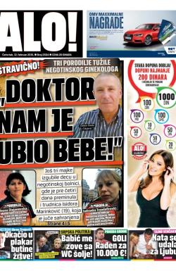 Alo - broj 2504, 12. feb 2015.