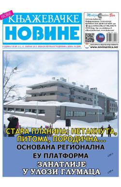Nove knjaževačke novine - broj 112, 15. jan 2015.