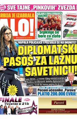 Alo - broj 2635, 27. jun 2015.