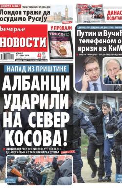 Večernje novosti - broj 2920, 27. mar 2018.