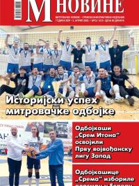 M Novine, Sr. Mitrovica - broj 1215, 2. apr 2025.