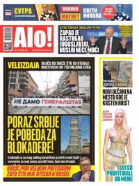 Alo - broj 6377, 18. dec 2025.